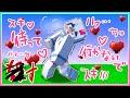彼女がヤンデレになったマインクラフト🥺変なクスリを飲んじゃった…元に戻して~!💦