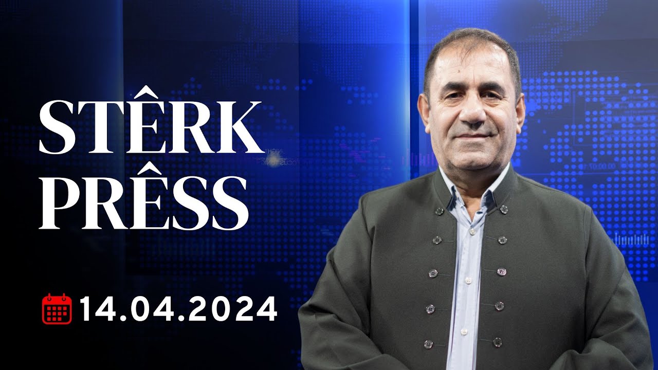 Stêrk Prêss - 14.04.2024