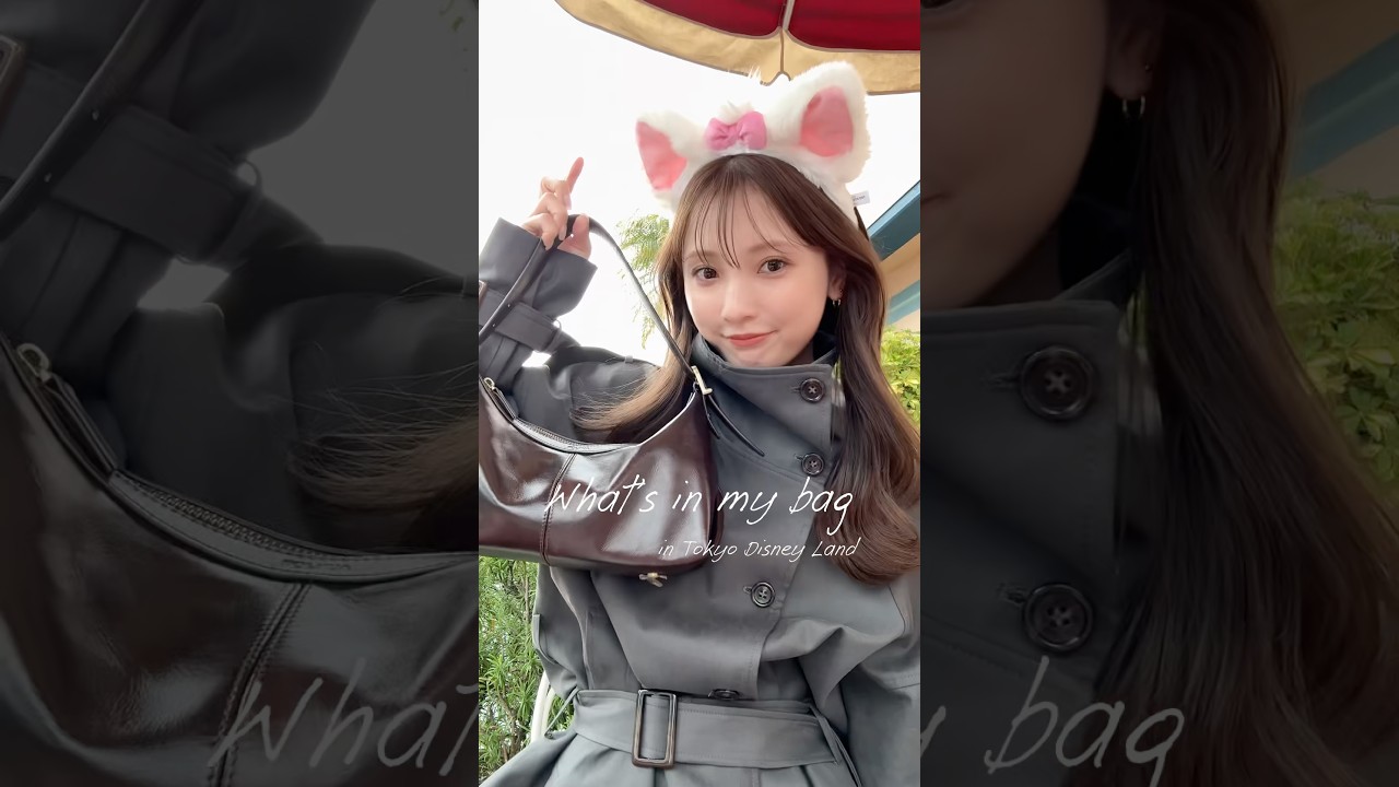What’s in my bag♡ #かばんの中身 #whatsinmybag