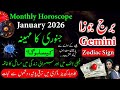 Gemini Star January 2026 Horoscope Burj Joza Zodiac Signs Monthly Horoscope Predictions Astrology 