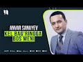 Anvar Sanayev Kel Bag Ringga Bos Meni Popuri Audio 