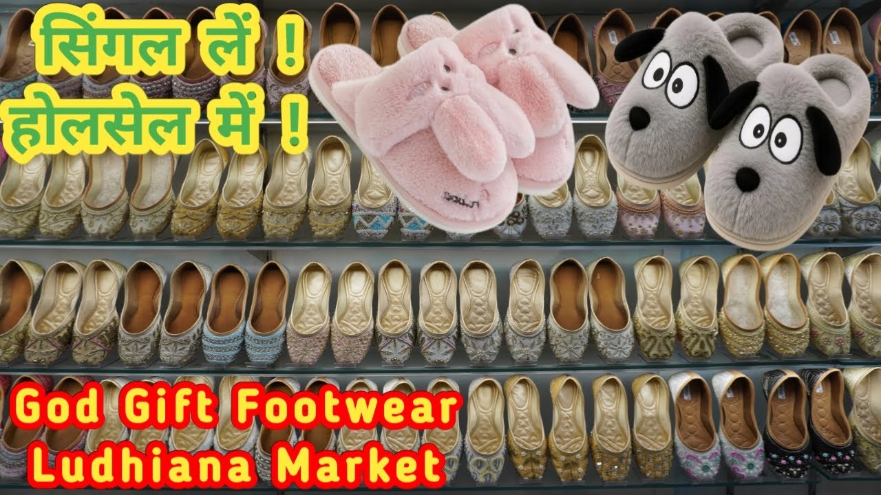 God Gift Footwear Ludhiana,Punjabi Fancy Jutti Manufacturer & Wholesaler,Winter Special Band Jutti