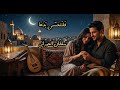 فلتتحس س يدها رد على أغنية لم أتحسس يدها سلطان الحوراني Viralshorts Explore Viral Music 