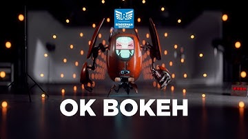 RenderMan QuickTake - Anamorphic Bokeh