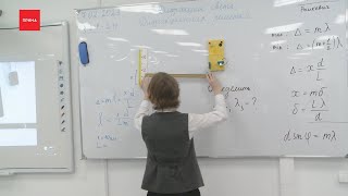 Как живут дети в физико-математической школе при СФУ?