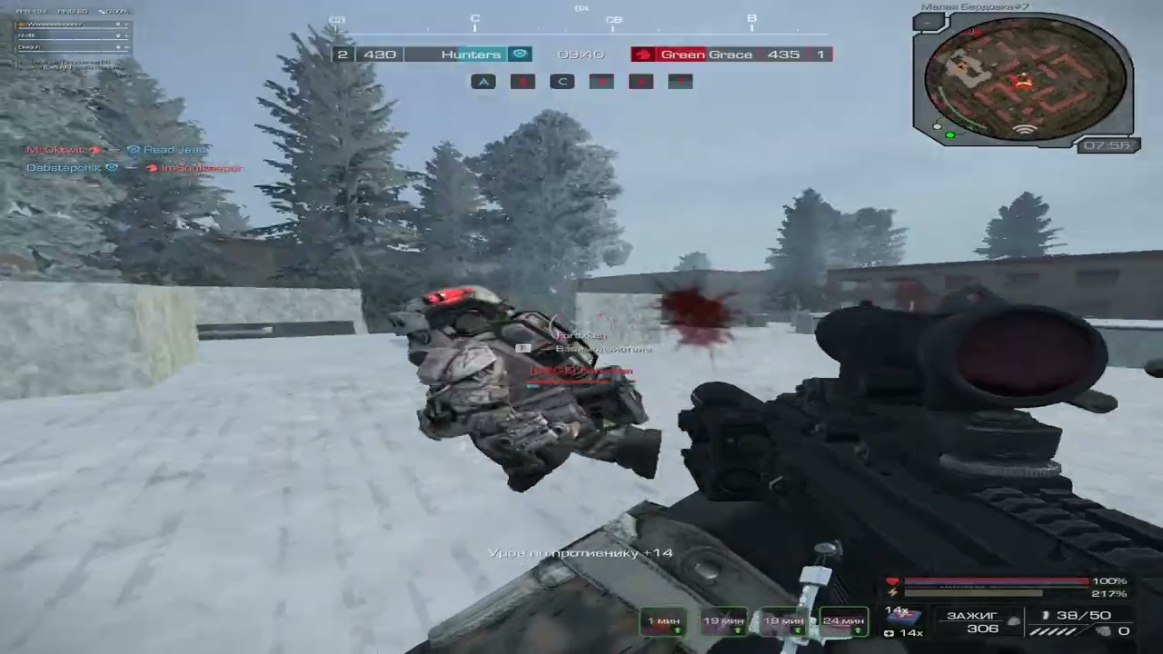 STALCRAFT:X | Highlights #6 (EU)