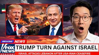 Israel Is NOT America's Ally | Israel Attacks Lebanon | Reality Behind the Alliance Exposed
