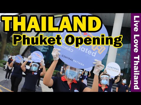 Видео: Как се произнася Пукет, провинцията в Тайланд