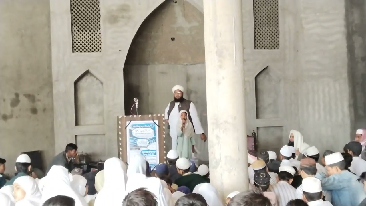 Anjuman madrasa ki video #26 January 