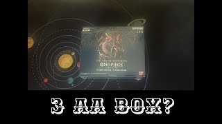 Opening One Piece OP-03 Pillars Of Strength Box #3