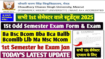 CCSU BIG UPDATE !! | 1st SEM Exam | Possibility  of Exam Form 🥳 ।#ccsu