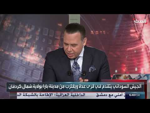 الجيش السوداني يتقدم في كردفان ويطوق مدينة بارا