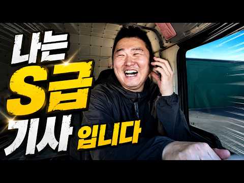 나락에 갔지만 내가 행복한 이유 thumbnail