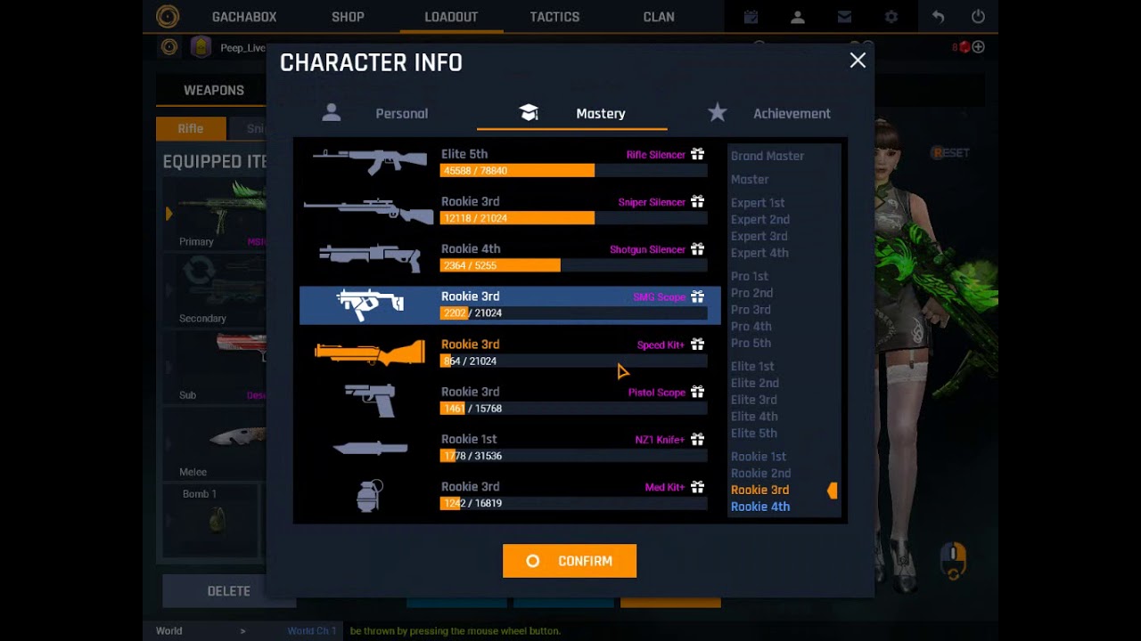 Blackshot Global Inventory
