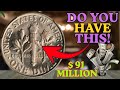 Top 4 ULTRA RARE Roosevelt Dimes Worth MILLIONS Still in Circulation - Could Make You a MILLIONAIRE!