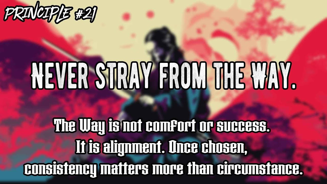 Принцип Доккодо, объяснение, пункт 21