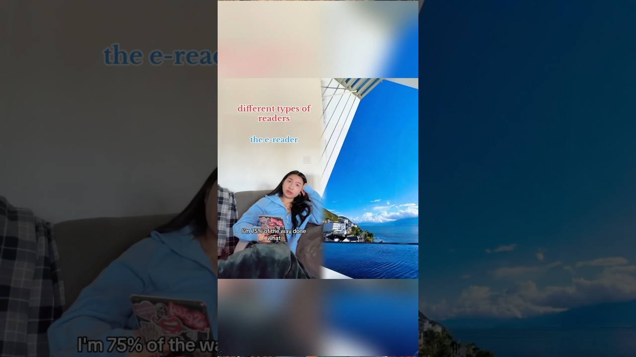 разные типы читателей 