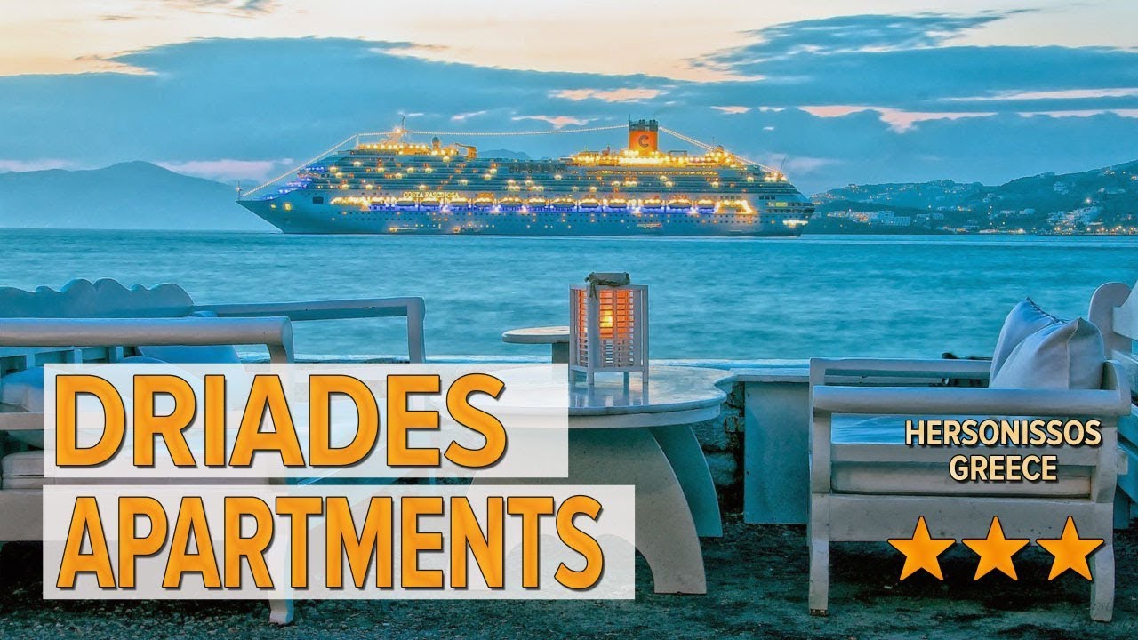 Driades Apartments hotel review | Hotels in Hersonissos | Greek Hotels