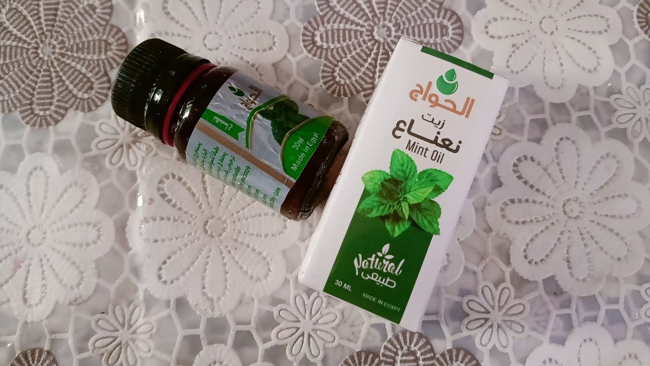 #زيت النعناع للشعر #فوائد زيت النعاع للشعر#الطريقه الصحيحه لاستخدام زيت النعناع للشعر