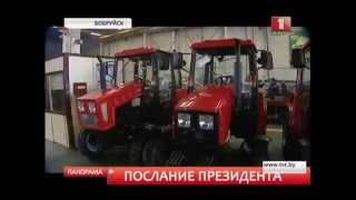 Репортаж телеканала Беларусь1 в программе Панорама 21 апреля
