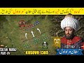 Sultan Murad I Part 4 - Battle of Kosovo, 1389 ⚔️｜Animated Ottoman History