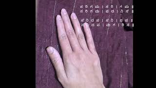 Saralavarese 2 In All 3 Speeds Swara Practice Tutorial