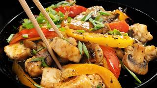 Gebratenes Hähnchen mit Gemüse und Pilzen! Ein asiatisches, einfaches und gesundes Rezept.