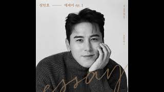 장민호 (Jang Min Ho) - 한 번뿐인 기적 (Only one miracle) (Instrumental)
