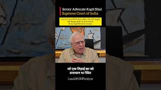 7 MPs shifted, but the real question is—who moved democracy? ⚖️ #lawwithsnpanjiyar#antidefectionlaw