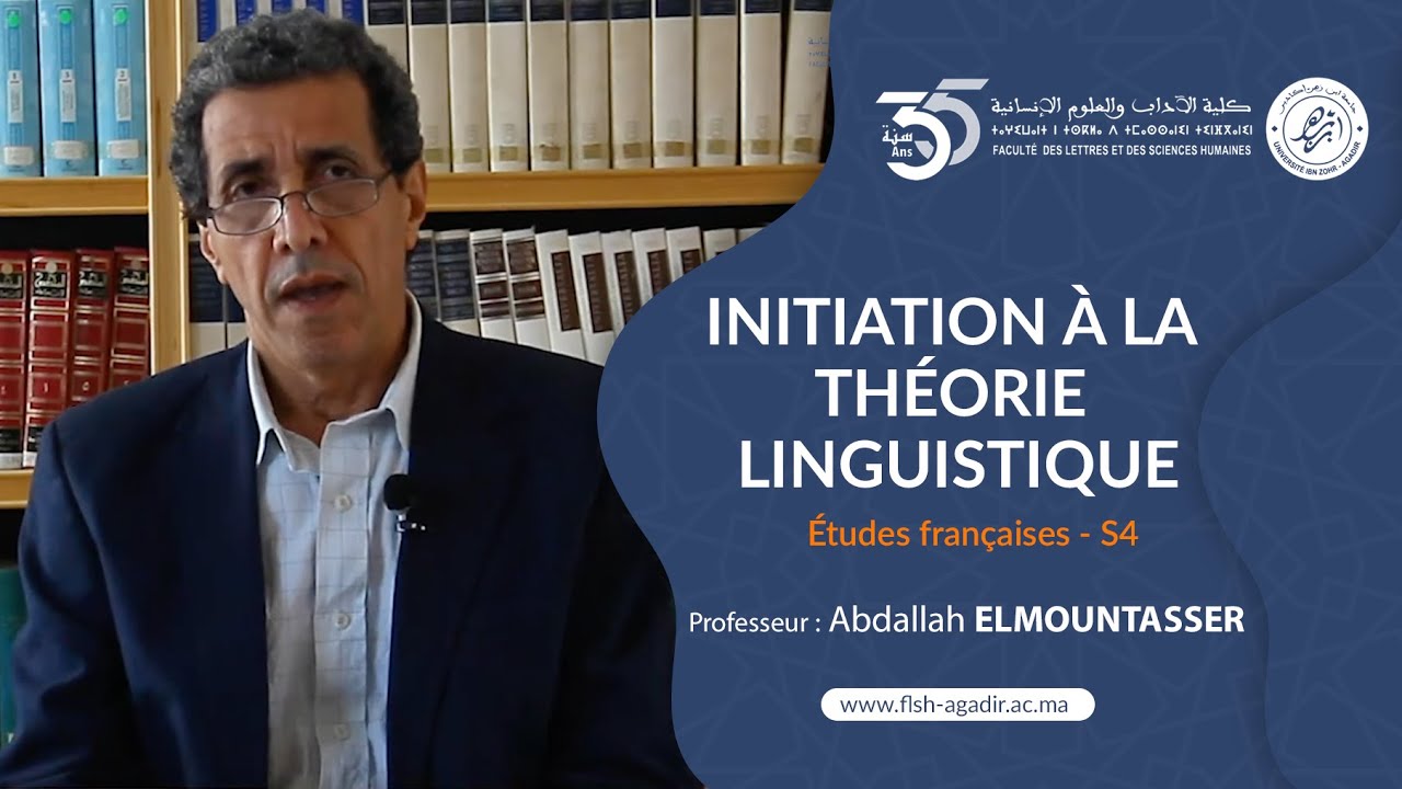 Conférences et cours universitaires - Études françaises -Initiation à la théorie linguistique -S4