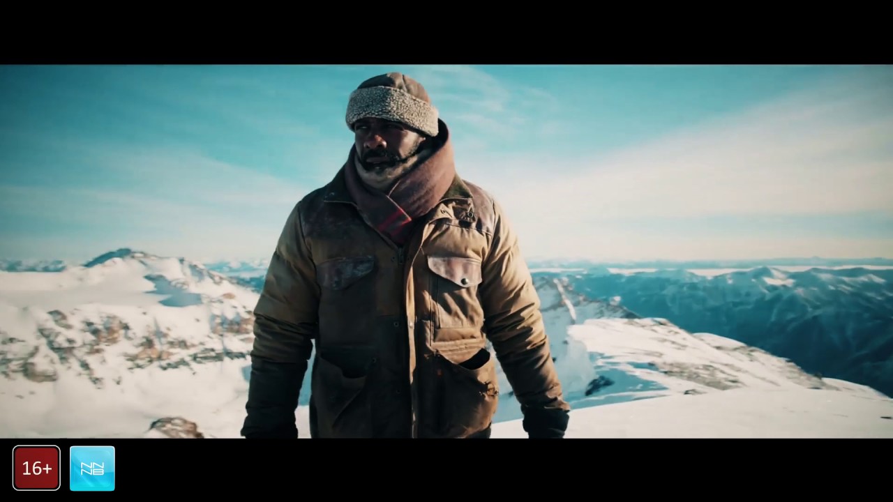 Между нами горы (2017) дублированный трейлер - YouTube