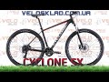 CYCLONE SX 29" 2020 обзор горного велосипеда