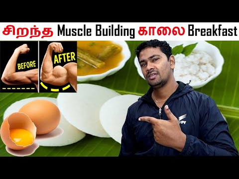 உலகின் சிறந்த காலை உணவு | வேகமாக Size Gain Agum | Indru Mudhal Oats Sapuda Veandam |