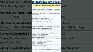 history question #class10 # history #gk #shorts #viralreel #trending