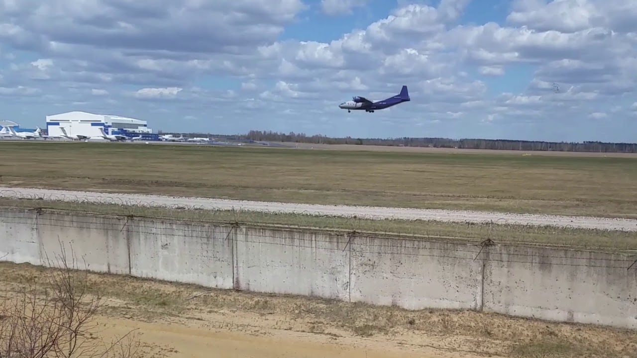 Landing Antonov AN-12 RubyStar (cargo), 23 April 2020