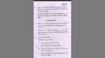 MDU DDE M.Com 1st sem Managerial Economics (2022)