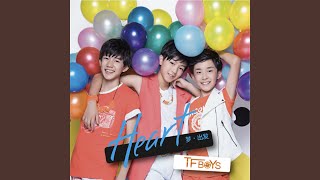 Download Lagu 夢想起航