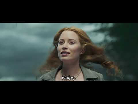 Return To The Silent Hill