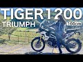 【 TIGER 1200 試乗インプレ】160cm女性ライダーが大型アドベンチャーに乗るとこうなる*TRIUMPH NATIONAL RALLY 2022