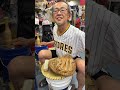 ライブ ハイライト #イシハラスポーツ