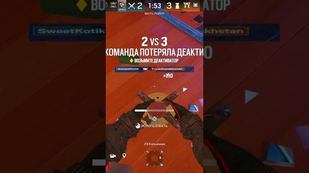 I didn't expect to get there 