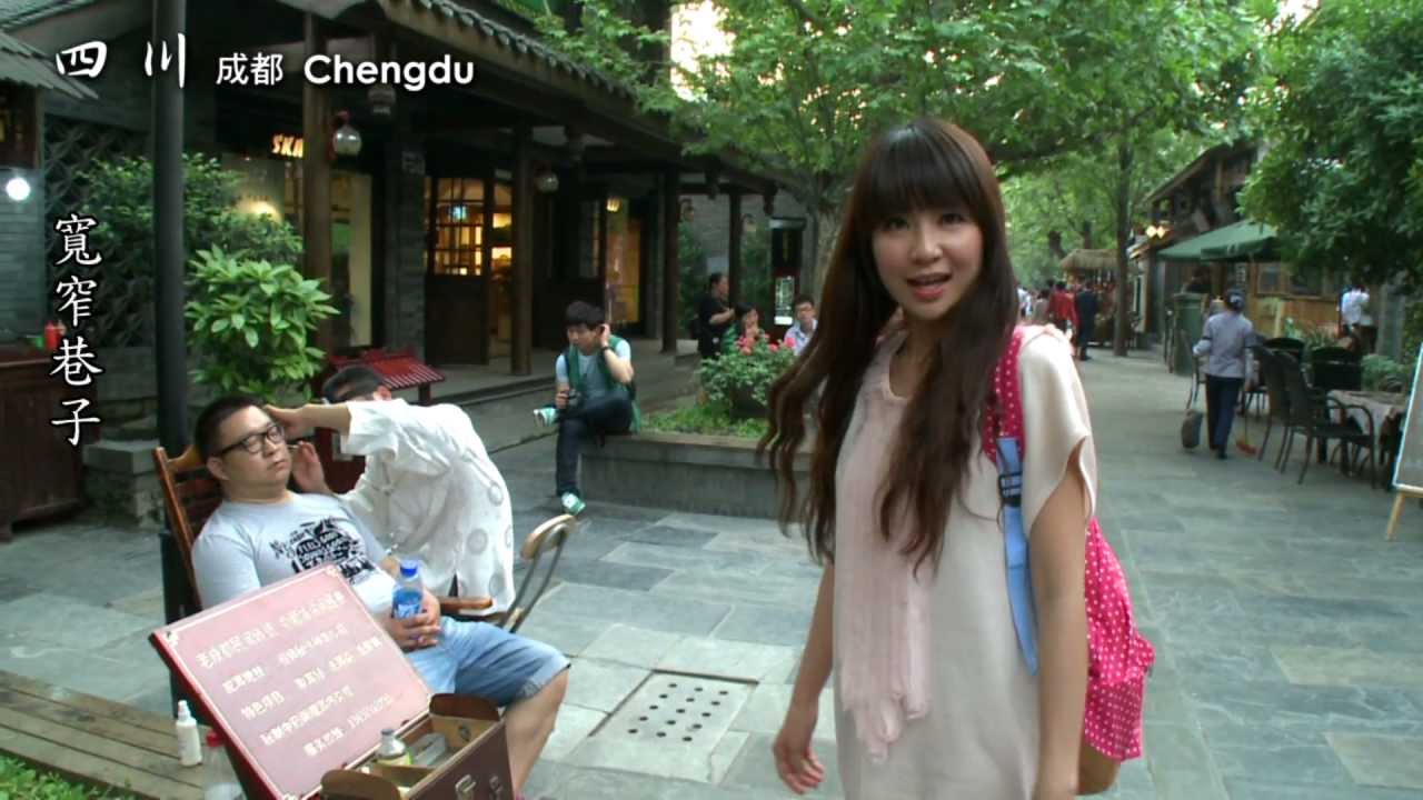 成都寬窄巷子-體會美妙的掏耳絶技
