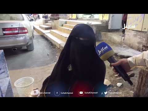 النزوح يلقي بـ أم عبد الله إلى قارعة الطريق