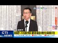 台灣的國防預算增加
