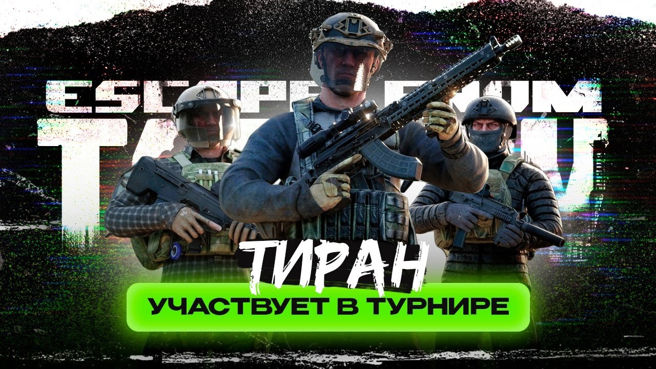 Сасу в машине