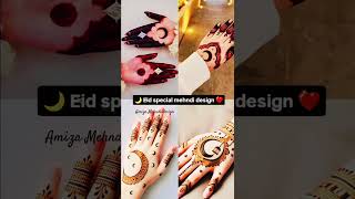 Very simple unique style mehndi design for back hand|new easy mehndi design 2026 | mehandi designs|