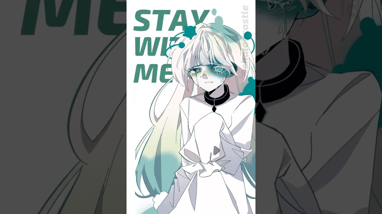 쿠킹덤 - Stay With Me