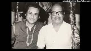 Phool Chahiye Na Gulzar Chahiye (Original Duet Version) - Kishore Kumar & Manna Dey | Pyaas (1982) |