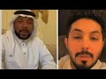 ممدوح الشمري يكشف تفاصيل مفاجئة وينشر محادثة واتساب بصوت نادر النادر يوضح ماذا حدث بين نادر وسعاد ممدوح الشمري يكشف تفاصيل مفاجئة وينشر محادثة واتساب بصوت نادر النادر يوضح ماذا حدث بين نادر وسعاد