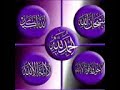كيف تكون من أصحاب الحضرة المحمدية ادخل واعرف كيف كيف تكون من أصحاب الحضرة المحمدية ادخل واعرف كيف